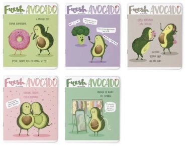 Общая тетрадь АЛЬТ Авокадо, 48 л, А5, клетка, мягкая обложка, 1 шт