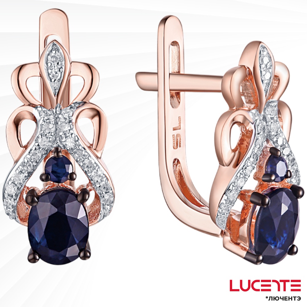 Серьги Lucente Бриллианты Якутии 2160401ГС вес 1.5 г золото, бриллиант, корунд, сапфир