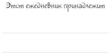 Фото 3