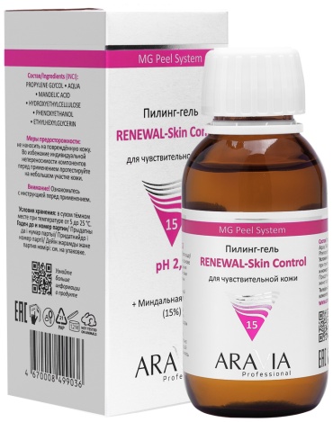 ARAVIA пилинг Renewal–Skin Control 100 мл