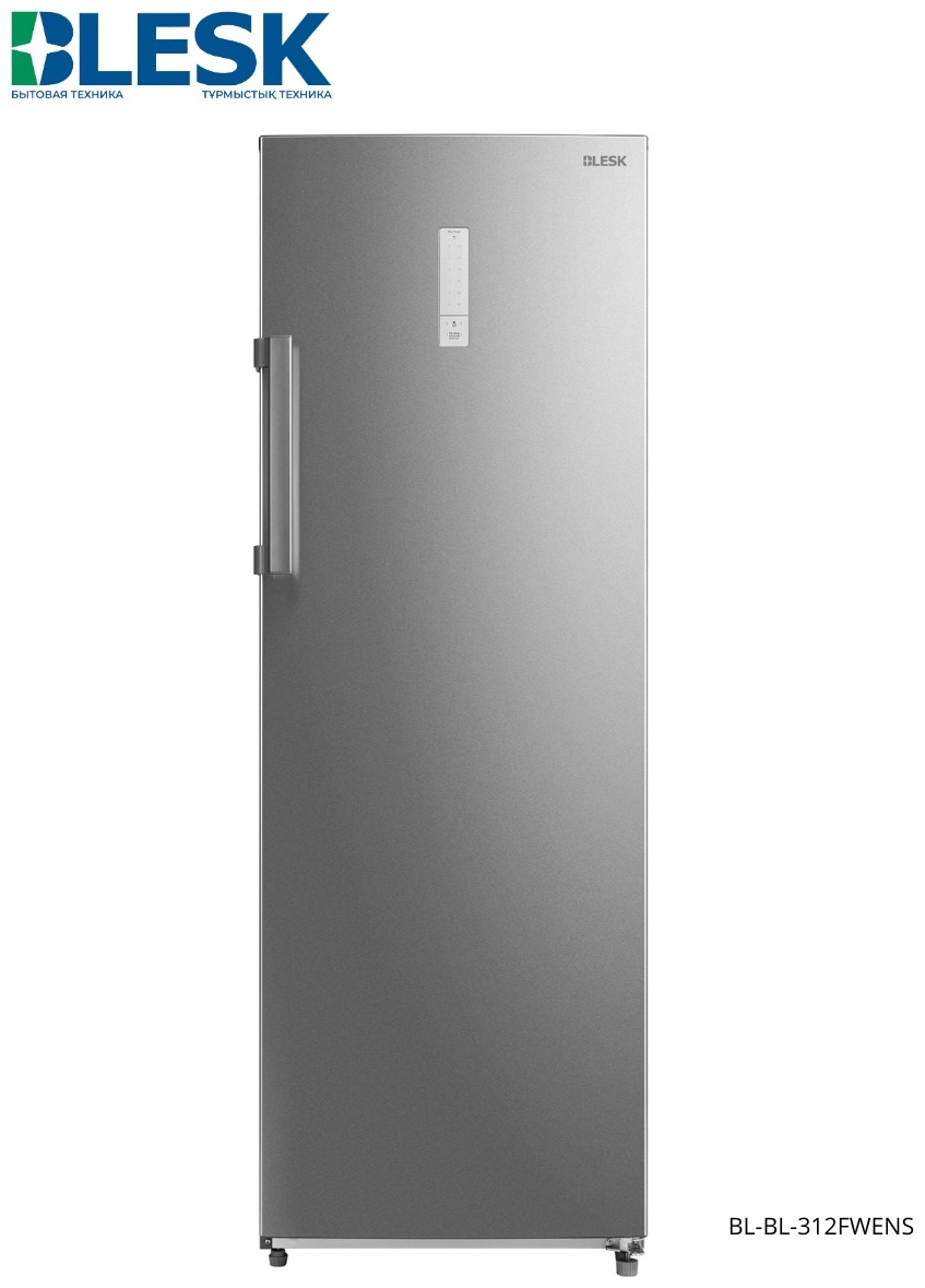 Морозильник вертикальный BL-312FWENS