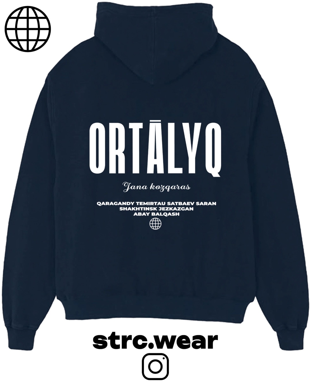Худи ortalyq темно-синий