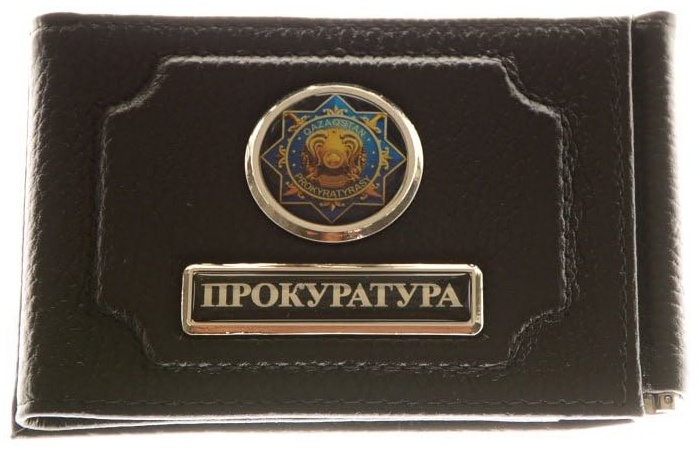 Обложка для удостоверения, натуральная кожа