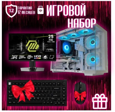 REALTECH R9 9950X3D / RTX 5080 16 Гб / 64 Гб / SSD 1000 Гб / Win 11