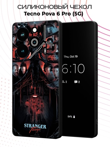 Чехол для TECNO POVA 6 Pro рисунок
