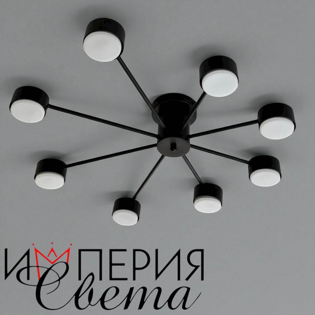 Люстра потолочная Империя света GX53, кол-во ламп: 8 шт