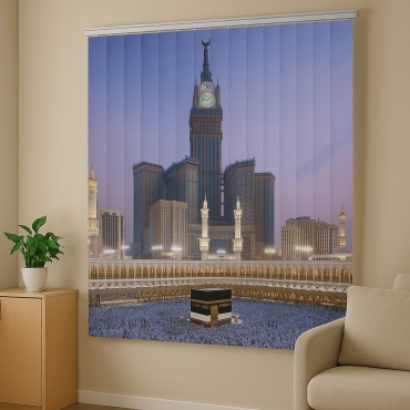 Жалюзи вертикальные LuxPrint 150x150 см 1043, полиэстер