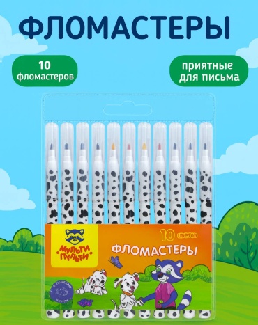 Фломастеры