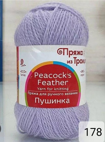 Пушинка козий пух
