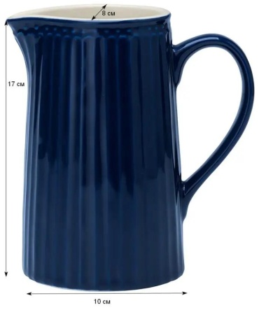 Кувшин GREENGATE 1 л, фарфор