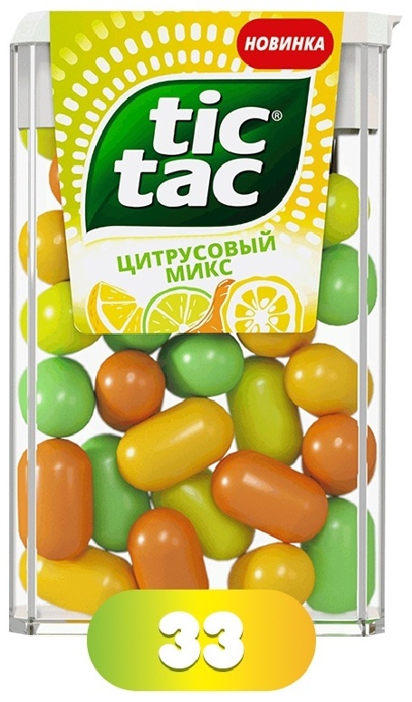 Конфеты драже Tic Tac цитрусовый микс 16 г