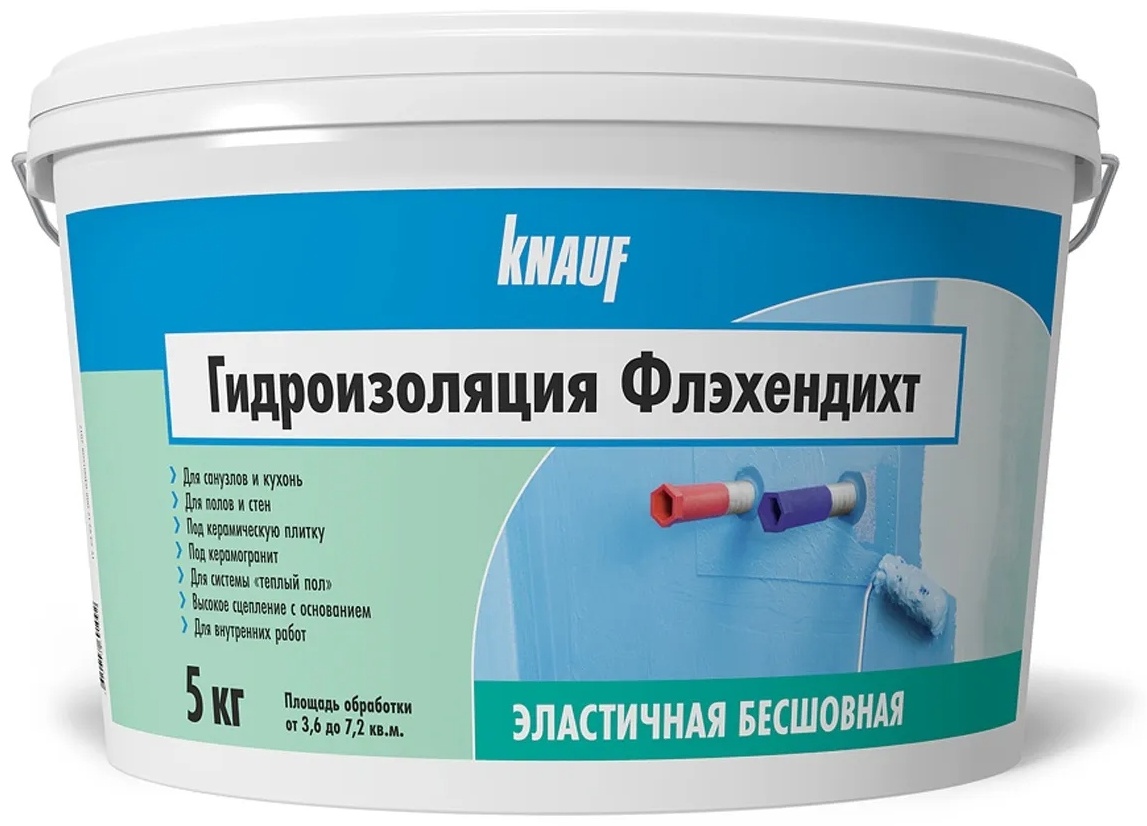 Гидроизоляционная смесь Knauf Флэхендихт блокирующая, 5 кг