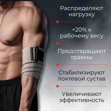 Фото 4