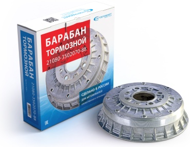 Диски AVTOSTANDART задние AS000588 / 21080350207088