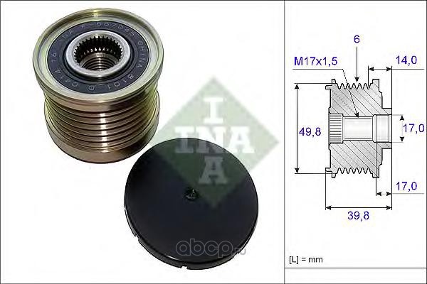 INA шкив генератора 535014610