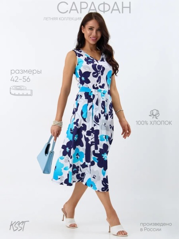 Платье Kostumchik Store белый
