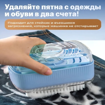 Мыльница C3029 1 шт, пластик