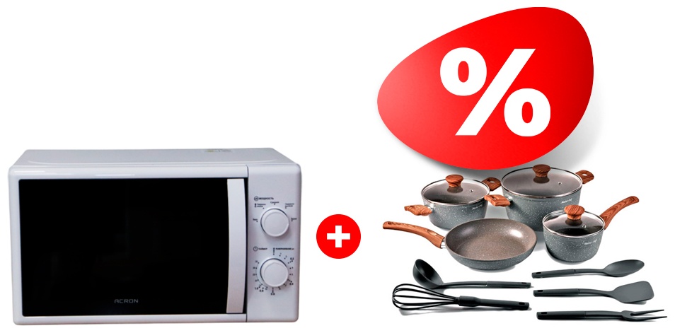 Микроволновая печь Acron MM720_W + Набор посуды ARG Master Chef 602-1 12 пр. белый