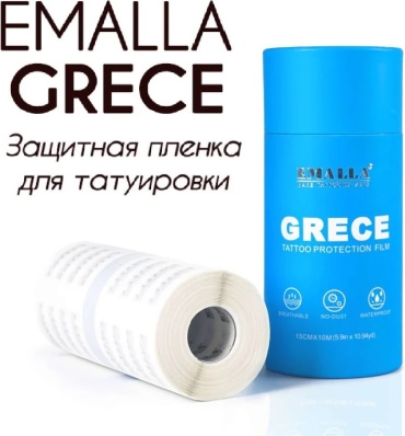 Emalla Grece Roll 15см10м пленка 1 шт
