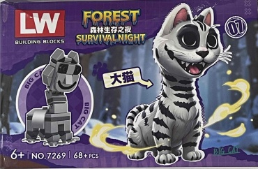 Конструктор Forest 715035236, деталей 68 шт