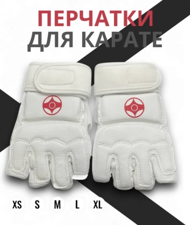 30358926 белый XL