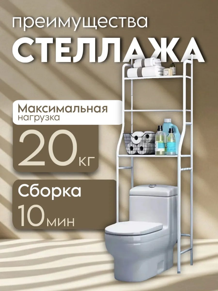 Органайзер 605602958 1 шт, пластик