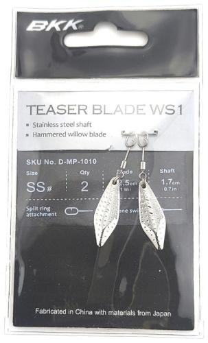 Лепесток BKK Лепесток для офсетного крючка Teaser Blade WS1 SS, 2.5mm (2шт) D-MP-1010