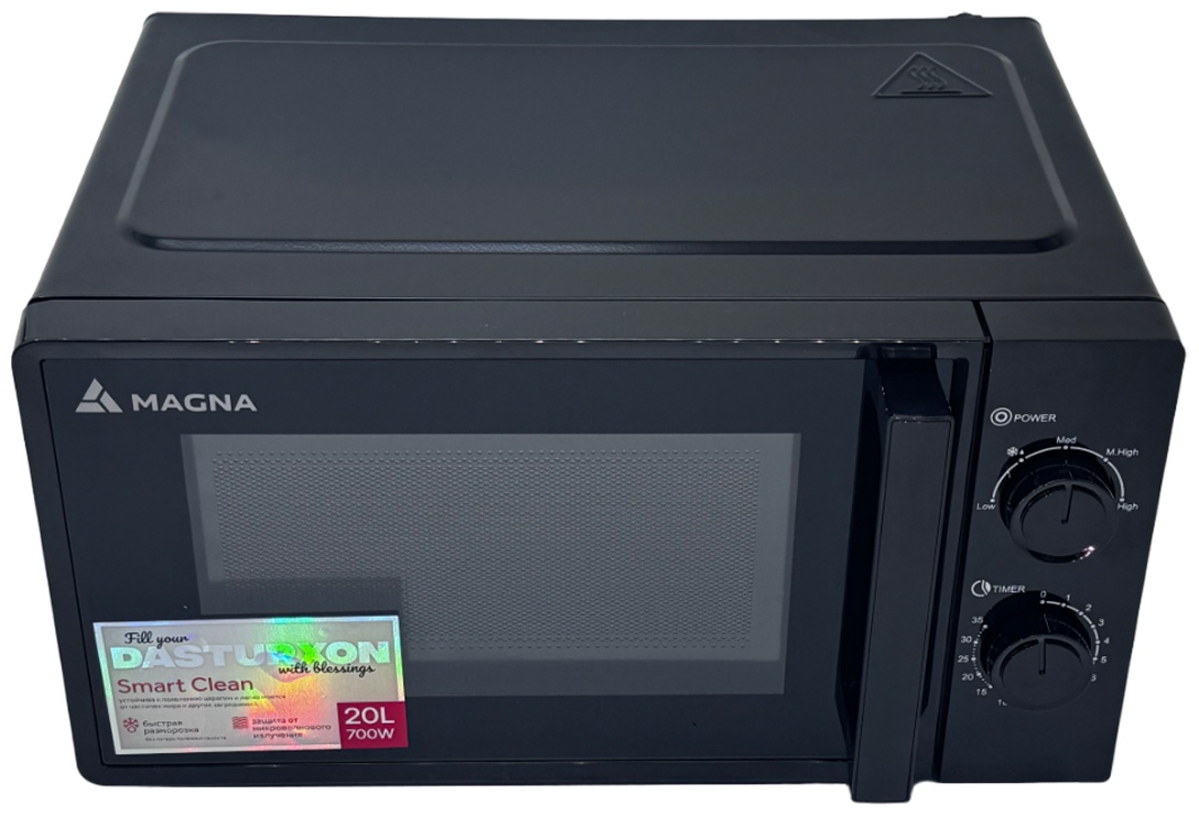 Микроволновая печь Magna M20W7016-BL черный