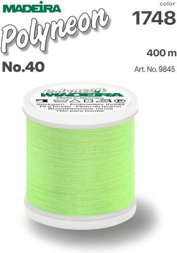 Нить вышивальная Madeira Polyneon, №40, 400 м, 9845-1748