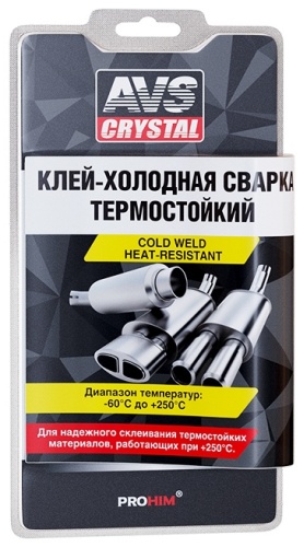 AVS герметик A78095S 55 мл черный