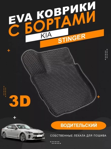 436125912 Rover Countryman 2014 черный