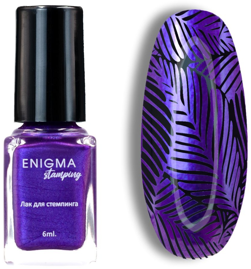 ENIGMA лаки для стемпинга №35 6 мл