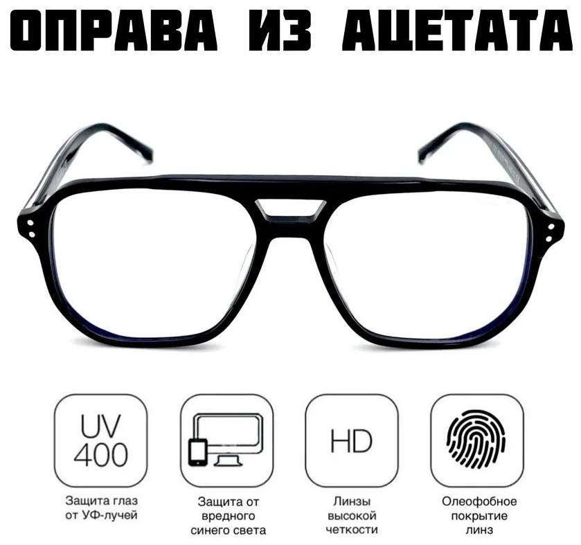 Smakhtin'S eyewear & accessories солнцезащитные очки нестандартные однотонные