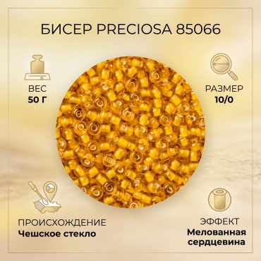 Preciosa Preciosa 85066 размер:10/0 желтый 50 г