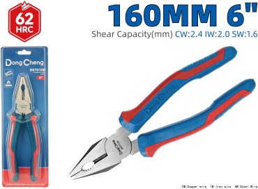 Плоскогубцы Dongcheng HD070106, 160 мм
