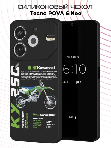 Чехол для TECNO POVA 6 Neo рисунок