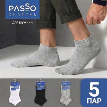 Носки Passo chantal 5 пар мультиколор 40-44