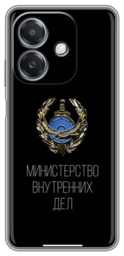Чехол для OPPO A3x рисунок