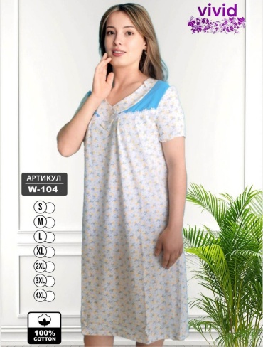 Ночная сорочка Boston Textile синий