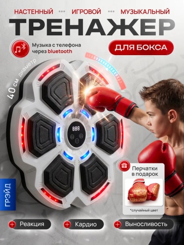 LORA GREAT настенный серый