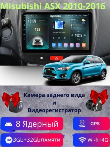 22962E5081EABE01 в штатное место