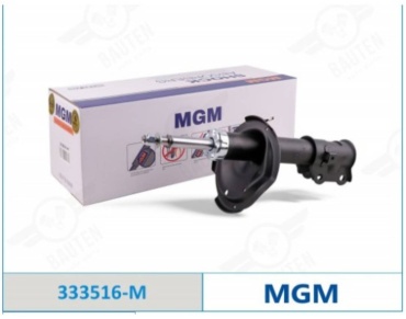 MGM передний 333516M 1 шт