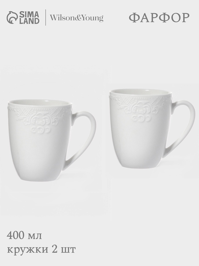 Набор кружек Dolce Ceramo , 400 мл, костяной фарфор, 2 шт.