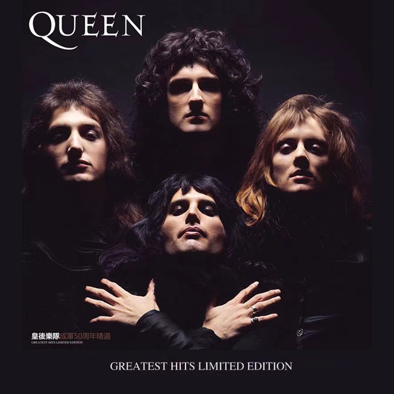 Пластинка Queen GreatHits50 Limited Edition