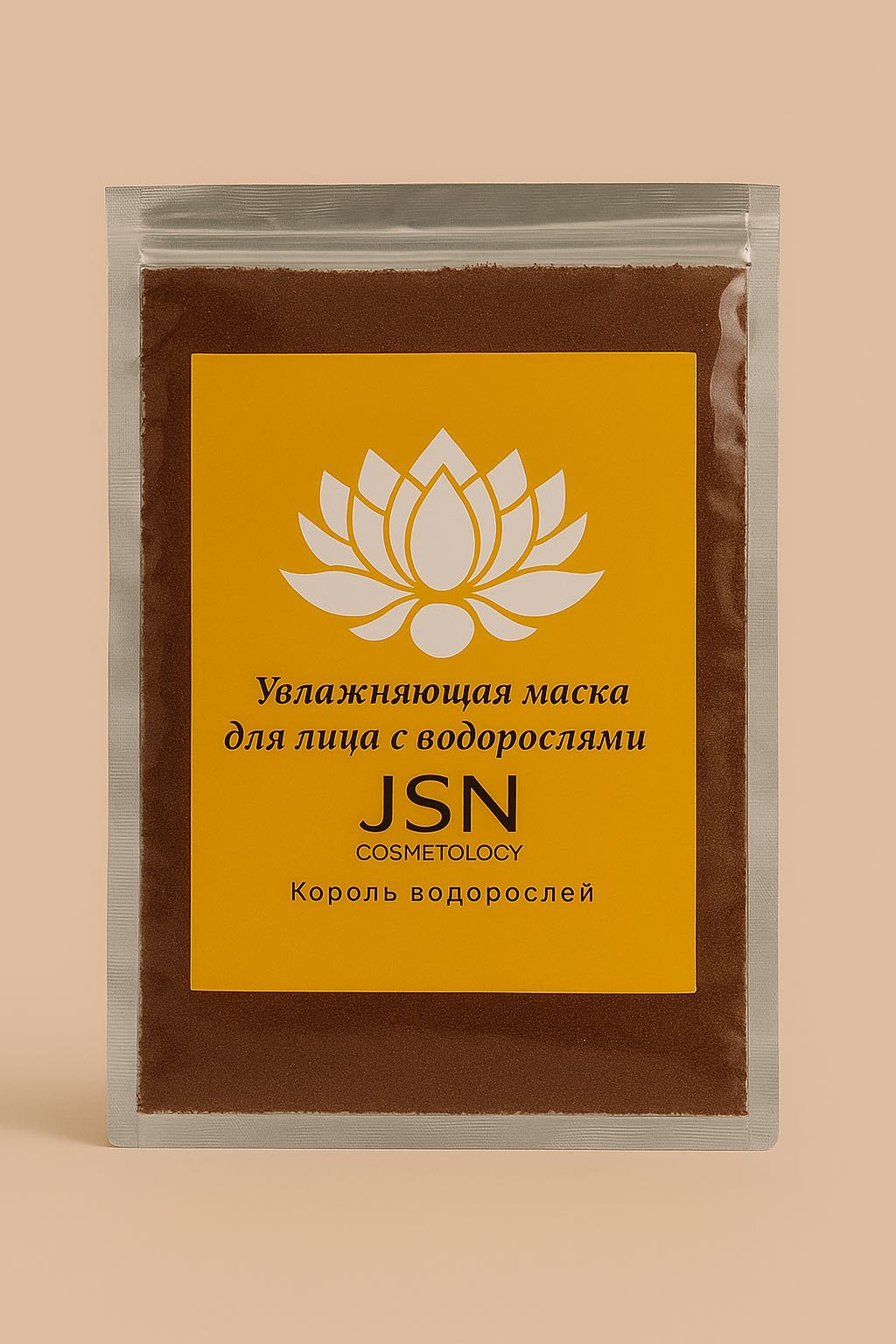 JSN cosmetology Увлажняющая маска для лица с водорослями маска для лица 420 мл