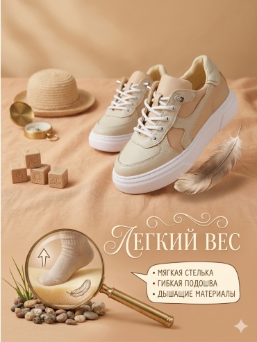 Фото 9