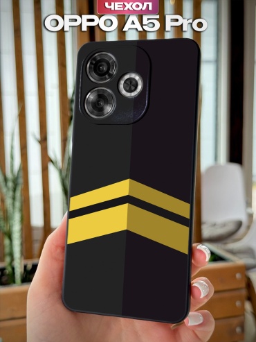 Чехол для OPPO A5 Pro рисунок
