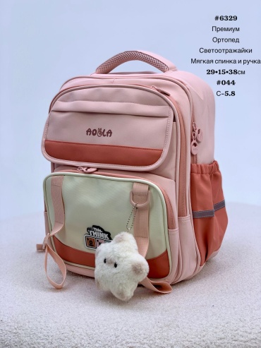 Рюкзак SOFIYA BS полиэстер розовый