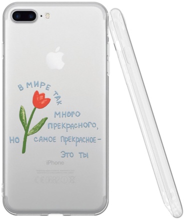 Чехол Mcover для Apple iPhone 7 Plus, iPhone 8 Plus рисунок