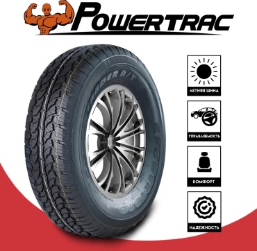 Powertrac POWERLANDER A/T 225/75 R16C 115 S